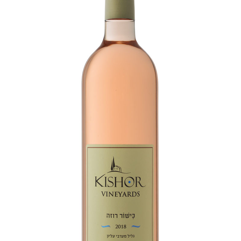 roze wine kishor winery